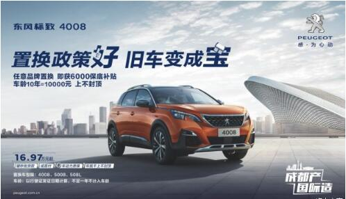 歌越老越好听，旧车越老越值钱不信来看。