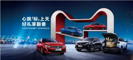 500造成2500？1.99%的超低息？就在这里！